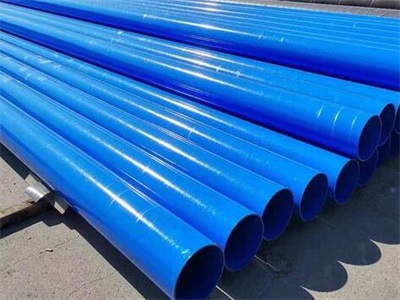 苏州涂塑钢管的制造方法大解析